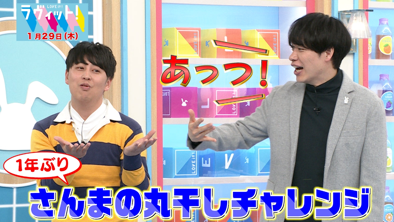 【OP】名曲は20選手権！