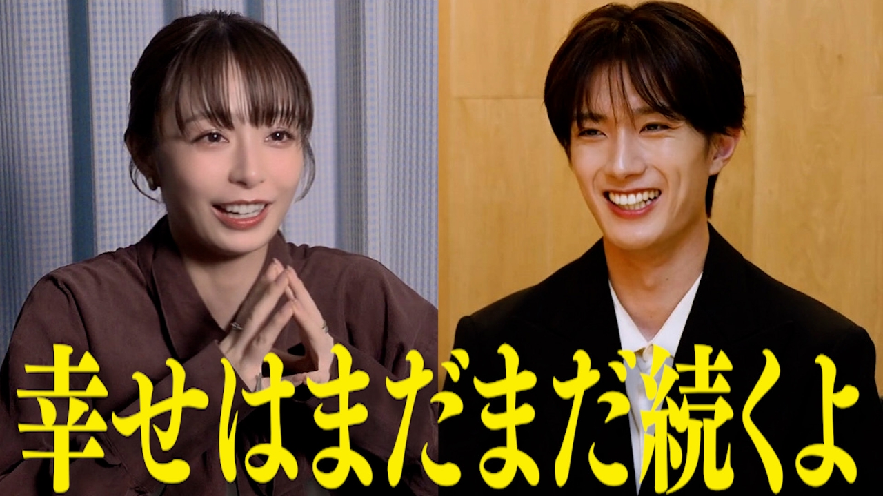 できても、できなくても特別番組 マル秘裏話やメイキングも大公開！名場面集SP