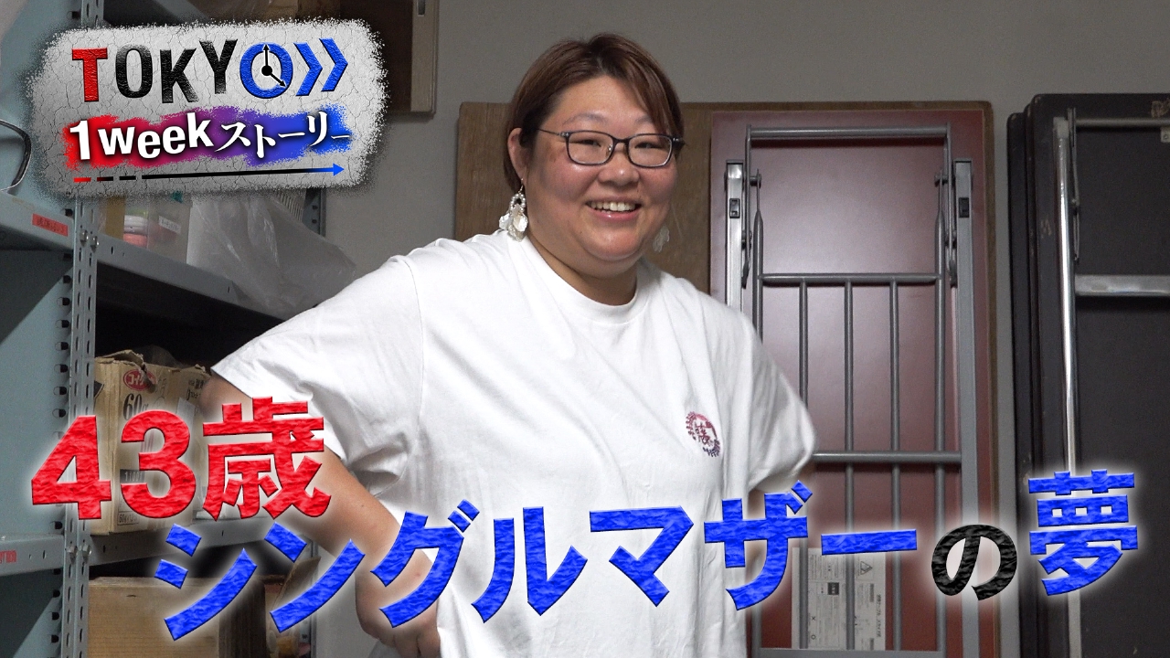 念願の子ども食堂開催