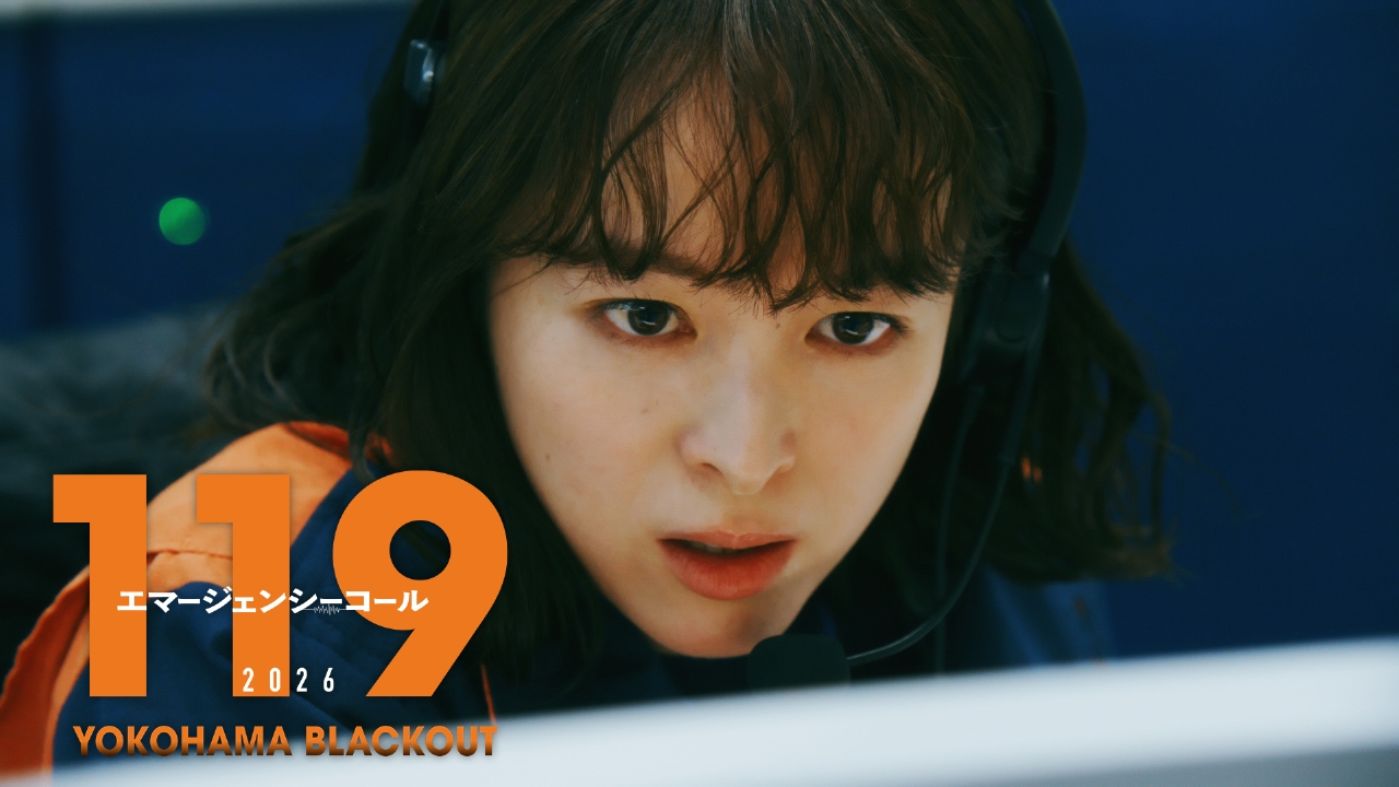 2026新春SP‐横浜BLACKOUT‐