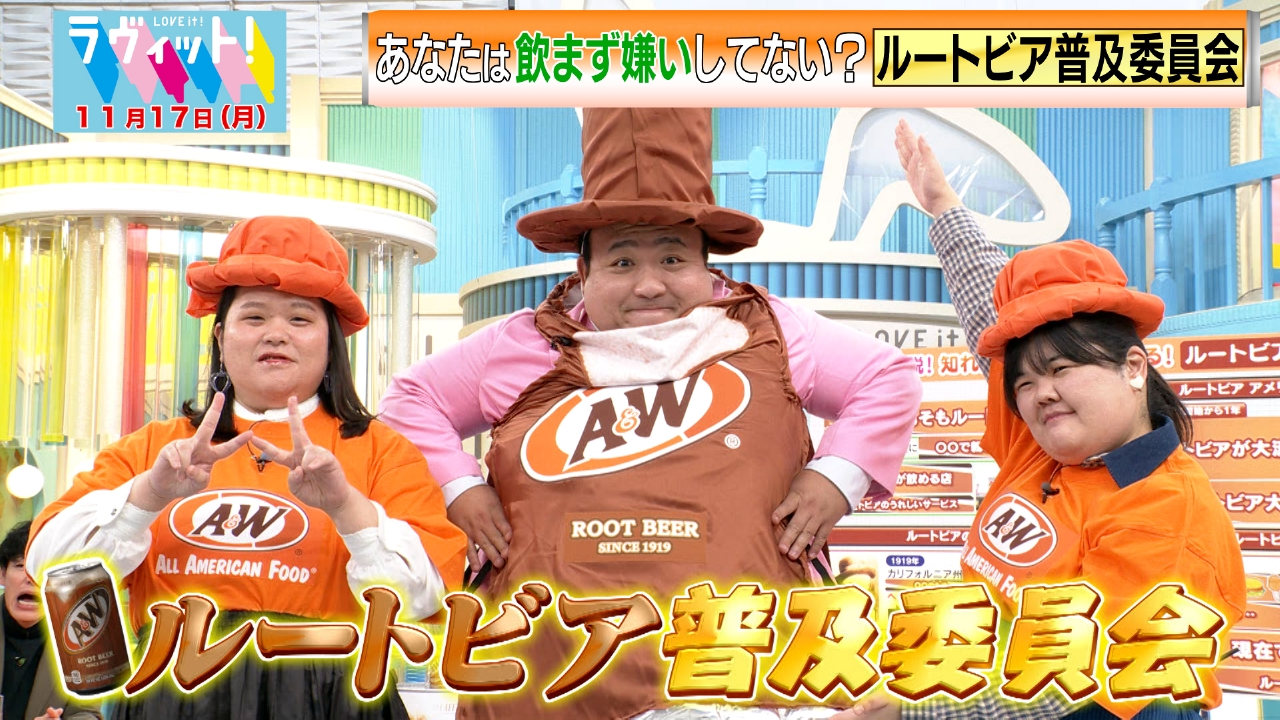 【OP】前代未聞のクイズ！山中ダービー