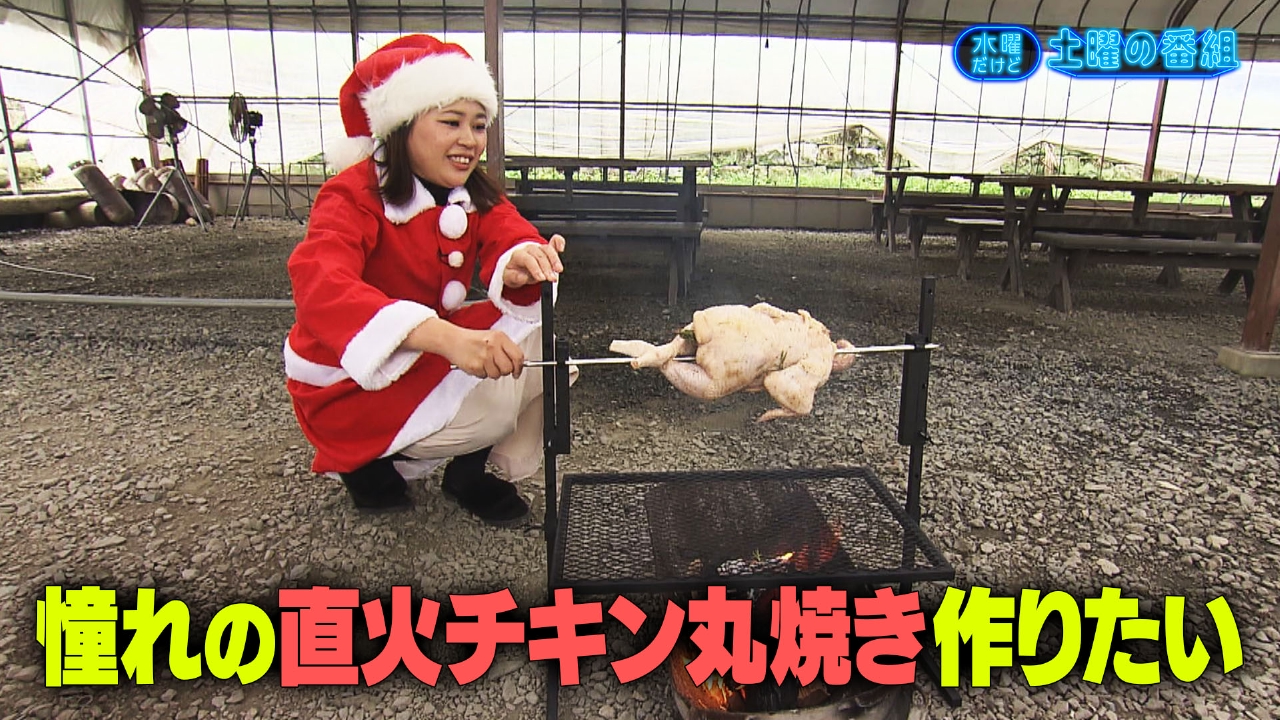 草野的時事ネタ４連発／サクラマチで七変化…ガチンコ職業体験