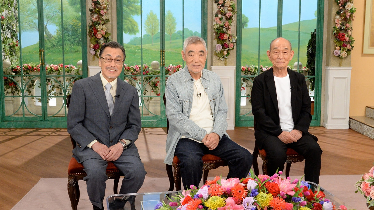 〈柄本明　笹野高史　佐藤B作〉下積み時代から55年来の友…揃って孫に恵まれ