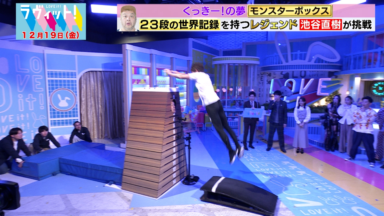 【OP】第3回味覚当て2択クイズ！