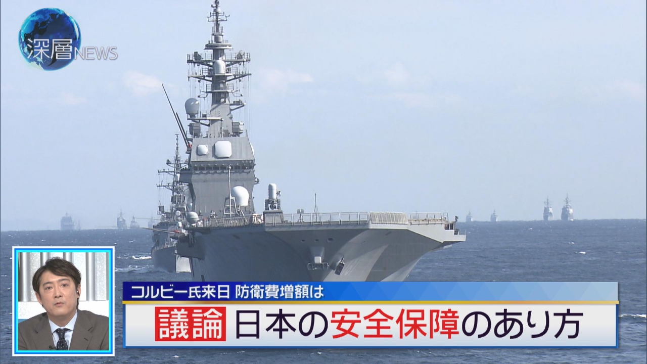 欧州相次ぎ“中国詣で”「Ｇ２」時代迫る？　20年に一度の大寒波 ウクライナ“極寒生活”