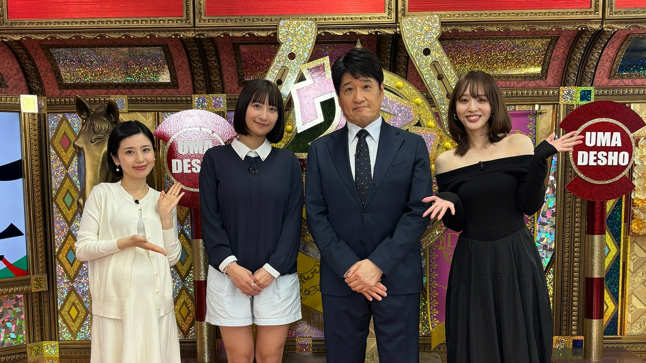 4月12日（日）GI桜花賞