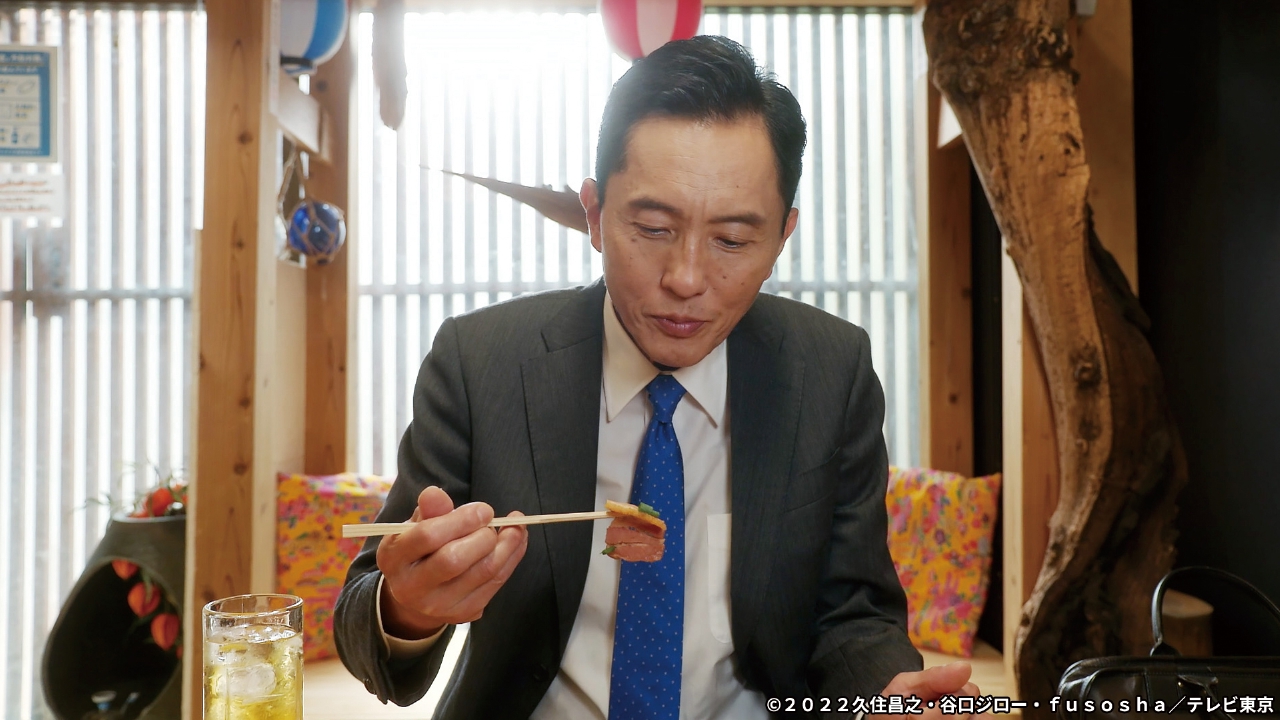 第7話 東京都渋谷区笹塚のふうちゃんぷるととまとカレーつけそば