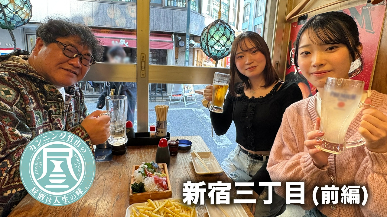 愛と依存の境界線は？ダメ男育成女子が赤裸々激白