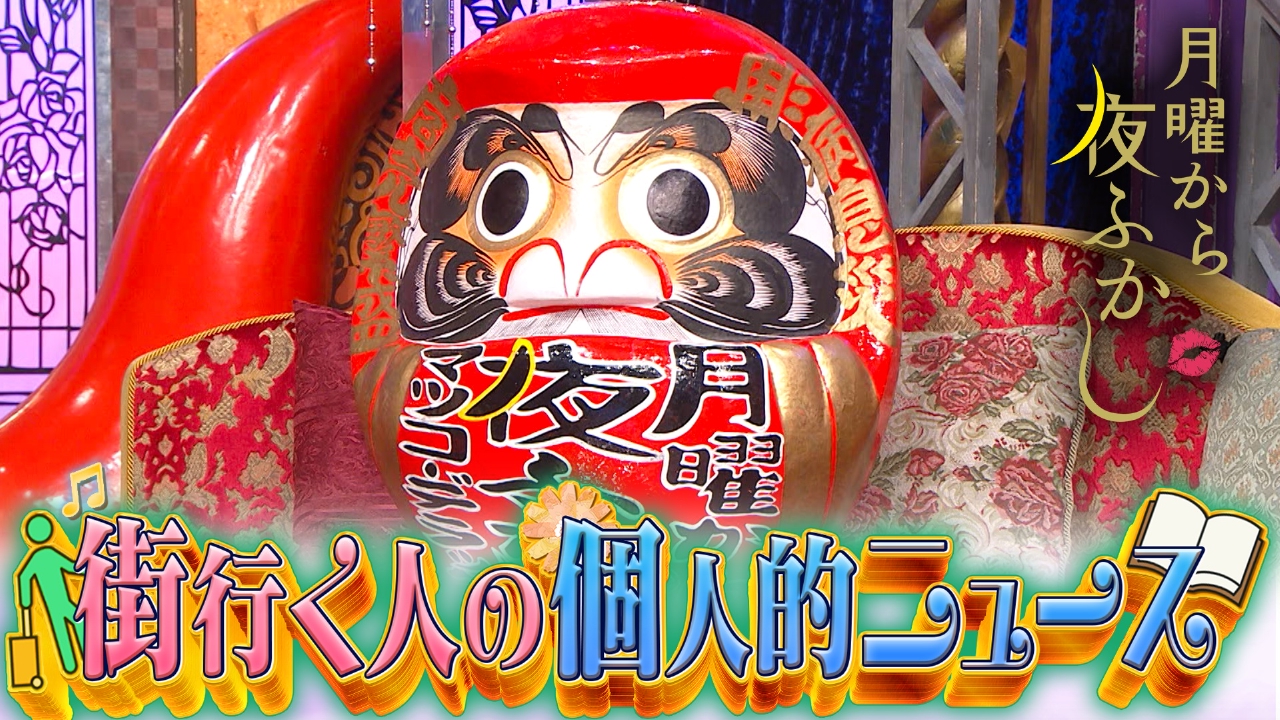 ソース顔しょうゆ顔を考案したの私問題/15年話していない兄