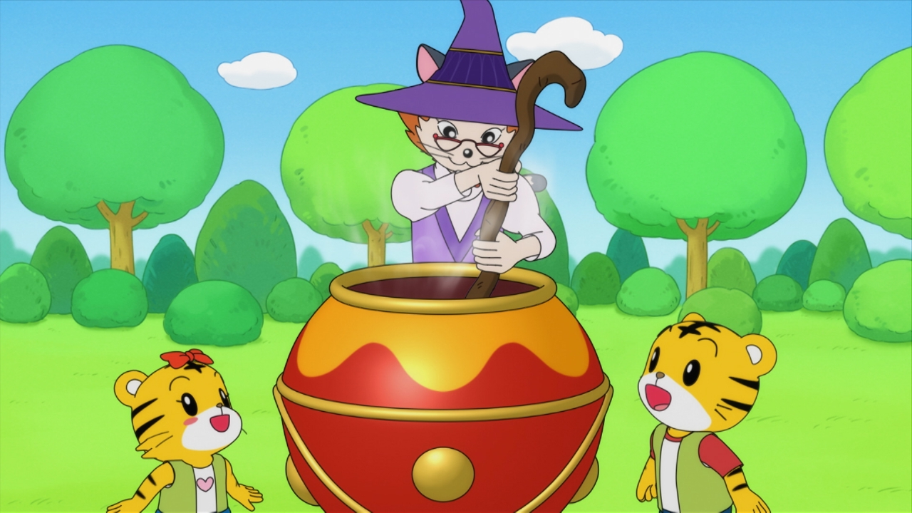 おいし～い！　おかしのいえ