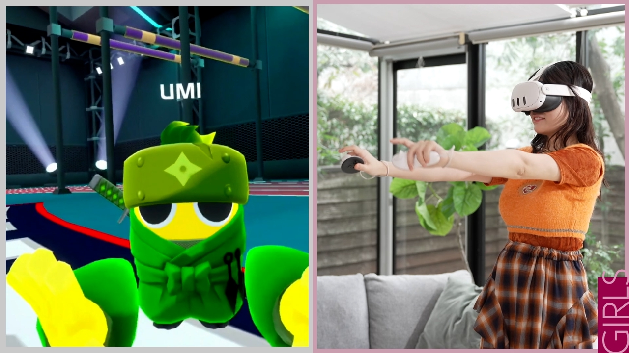 Episode_255 ウミとドラゴン